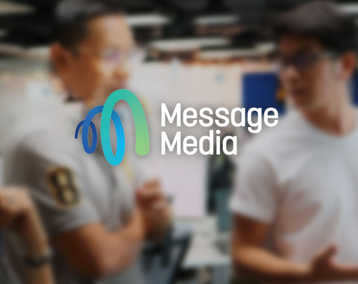 Software Development Center for MessageMedia